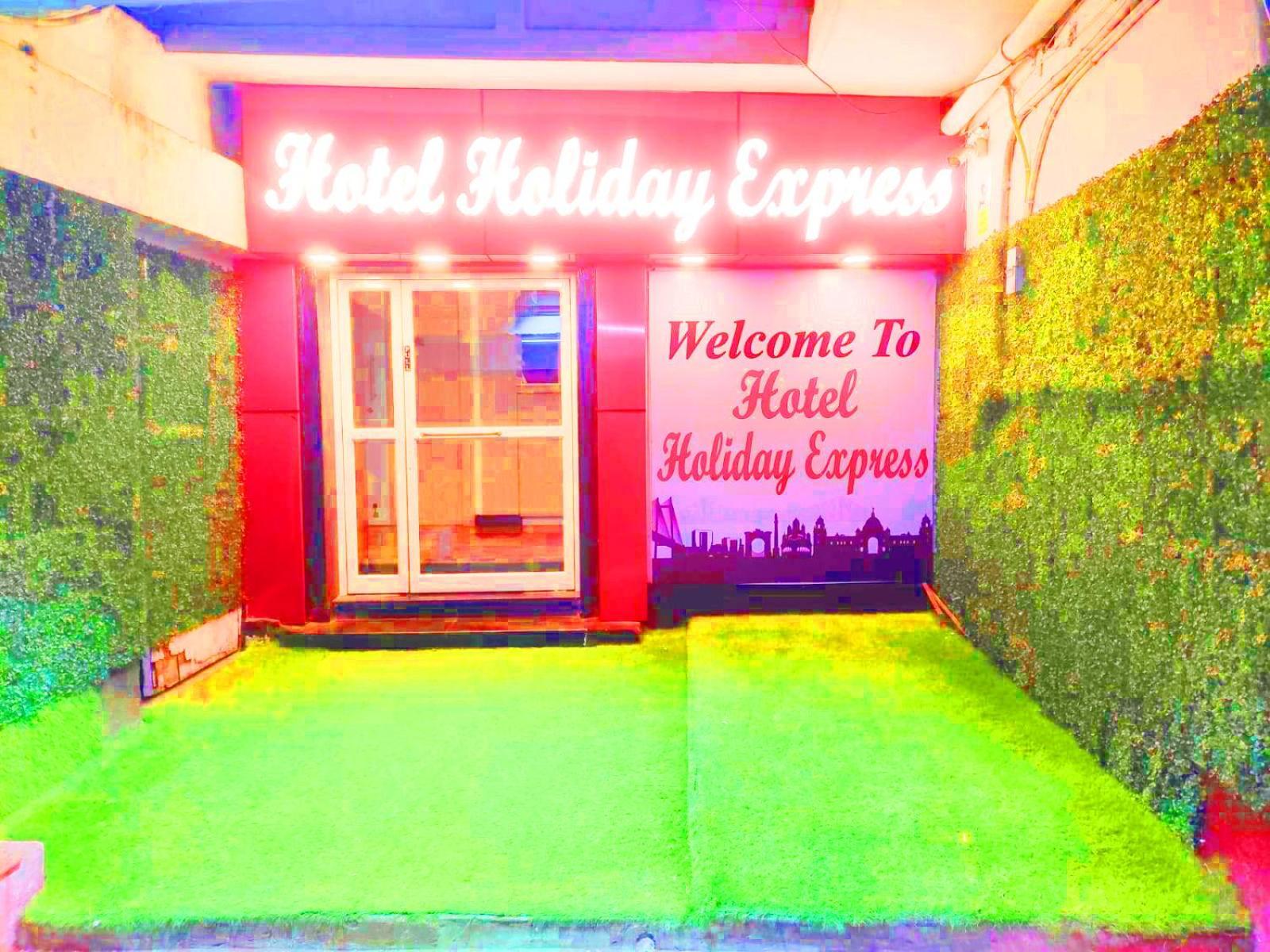 Hotel Holiday Express โกลกาตา ภายนอก รูปภาพ